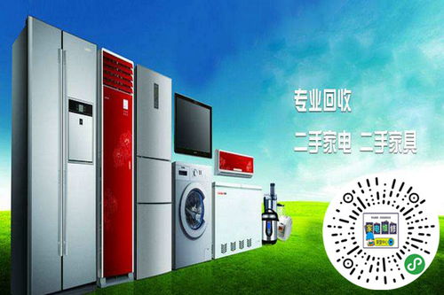 上門家電維修服務 煙臺地區(qū)的專業(yè)維修聯(lián)盟與家用電器保養(yǎng)指南